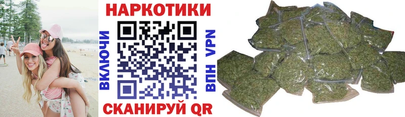 Где можно купить наркотики Нижняя Салда Бошки Шишки Амфетамин Кокаин СК Героин Меф мяу мяу ГАШИШ