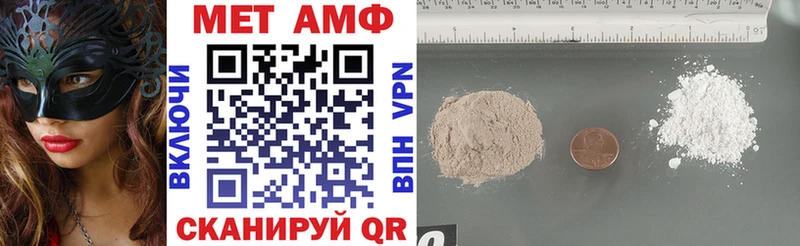 blacksprut онион  Нижняя Салда  Амфетамин Розовый 