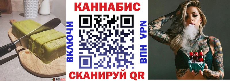 сайты даркнета наркотические препараты  Нижняя Салда  Печенье с ТГК марихуана 