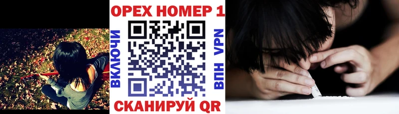 COCAIN Перу  ОМГ ОМГ ССЫЛКА  Нижняя Салда 