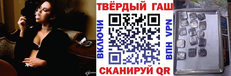 закладка  Нижняя Салда  ГАШ Изолятор 