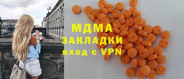 крисы Белоозёрский