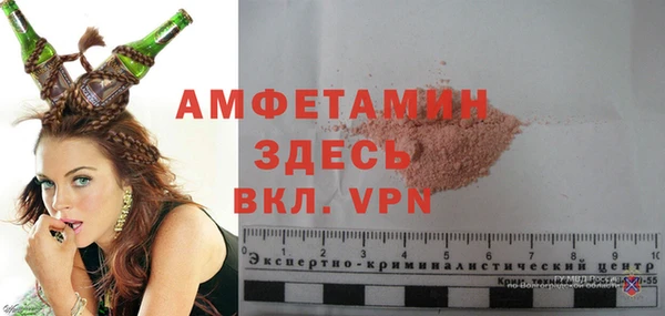 мет Балабаново