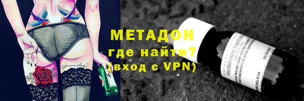 мет Балабаново