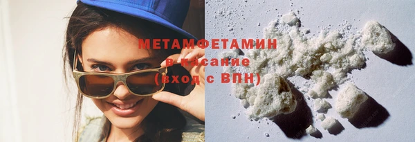 бошки Балахна
