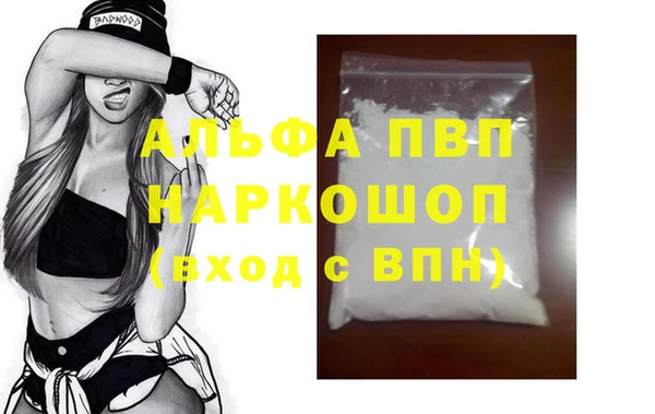 крисы Белоозёрский