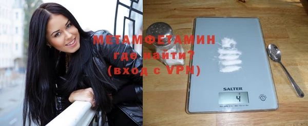 мет Балабаново