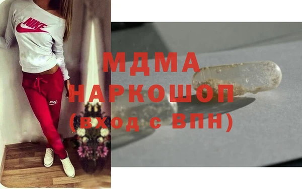 крисы Белоозёрский