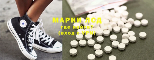 мет Балабаново