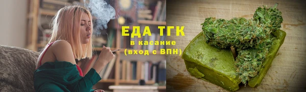 бошки Балахна