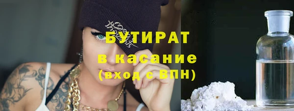 крисы Белоозёрский