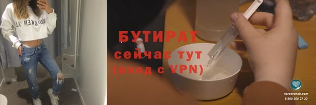 крисы Белоозёрский