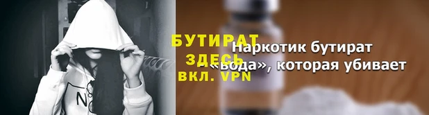ГАЛЛЮЦИНОГЕННЫЕ ГРИБЫ Баксан