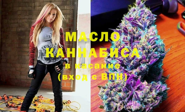 бошки Балахна