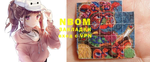 крисы Белоозёрский
