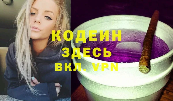 мет Балабаново