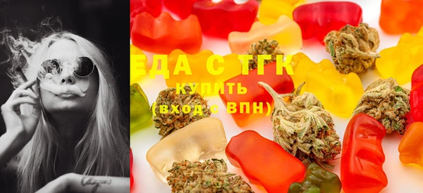мет Балабаново