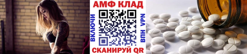 Метамфетамин кристалл цена наркотик Нижняя Салда
