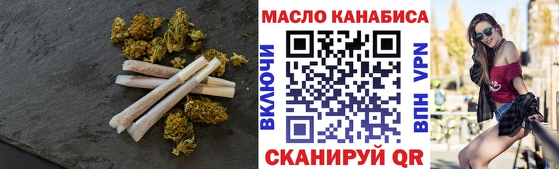 блэк спрут как зайти  Нижняя Салда  ТГК Wax 