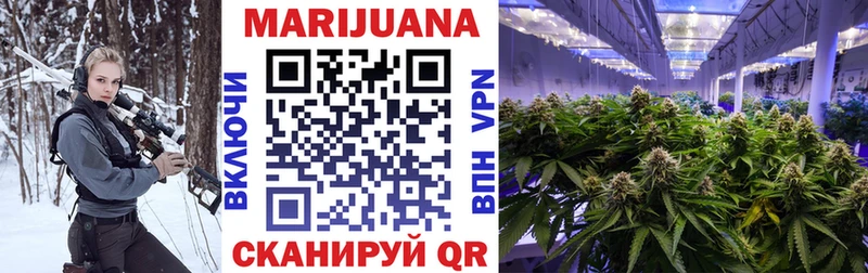 закладка  Нижняя Салда  Марихуана THC 21% 